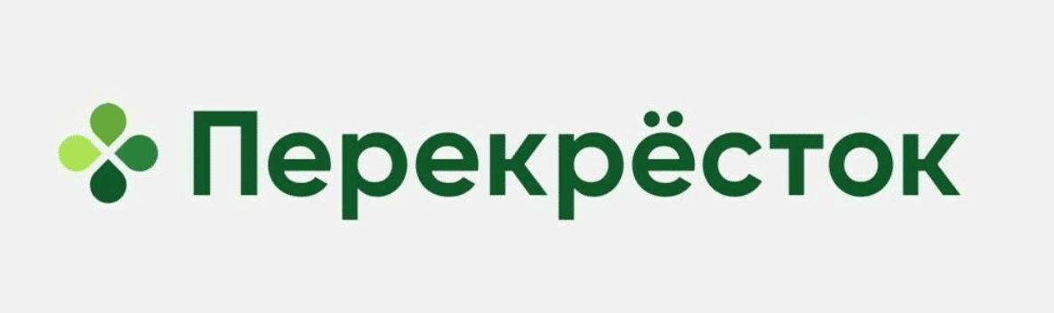 Перекрёсток